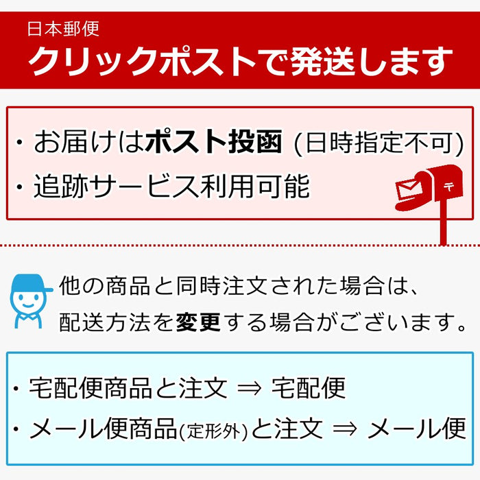 オブジェ 人形用 帽子  [ チェック の ミニハット ] レッド ブルーブラック ベージュ ハット アクセサリー 人形 ぼうし タータンチェック 千鳥格子 アレンジ ぬいぐるみ 着せ替え wd-ht