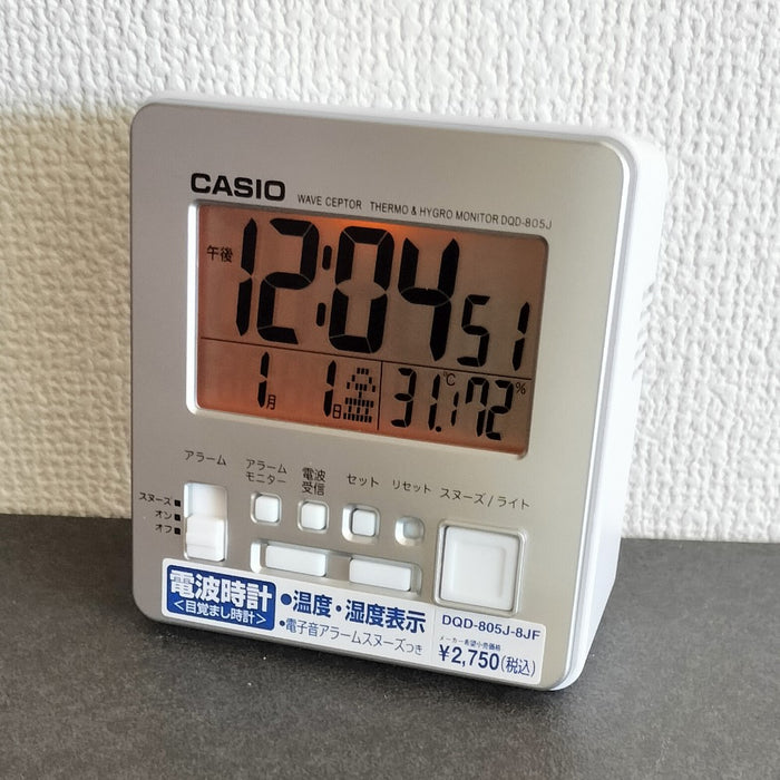 カシオ 置き時計 電波時計 温度 湿度計測 アラーム機能 デジタル 卓上 目覚まし時計 スヌーズ機能 シンプル 書斎 机 寝室 CASIO  DQD-805J cs-06