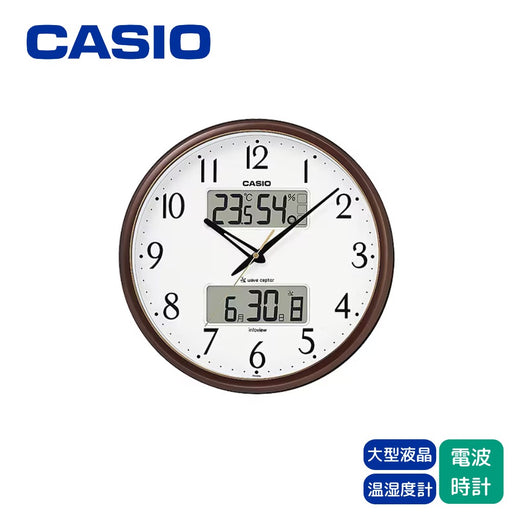 カシオ電波時計多機能掛時計