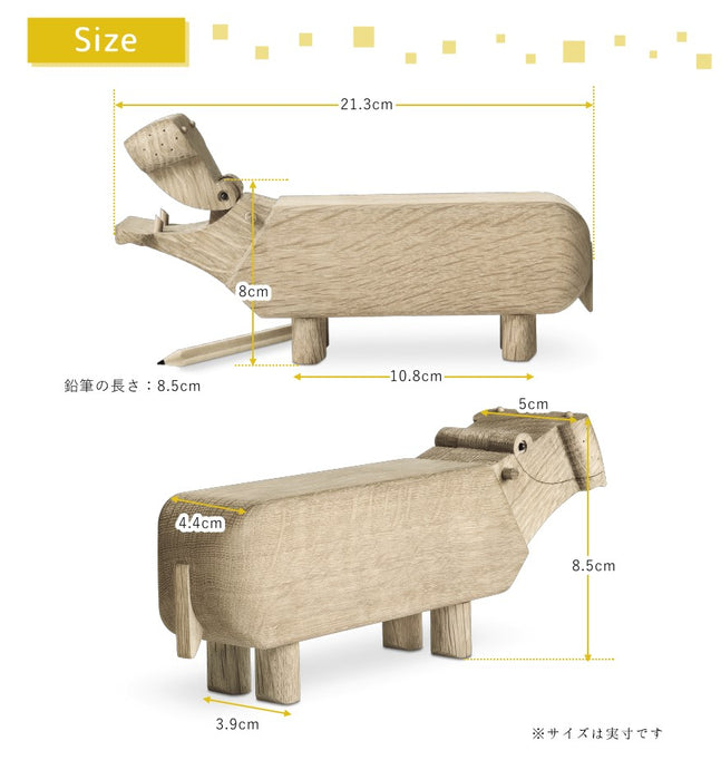 カイ・ボイスンデンマーク　カバのサイズ