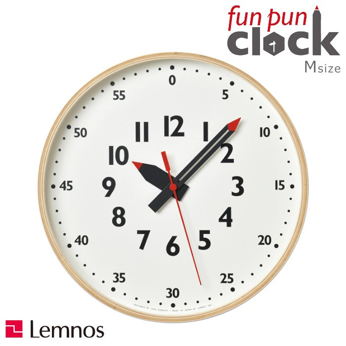 fun pun clock M