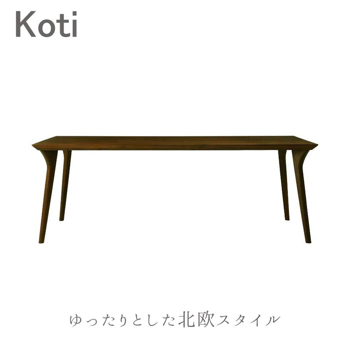 Koti ダイニングテーブル R03943B 冨士ファニチア 富士ファニチャー ウォールナット W2000 国産 日本製