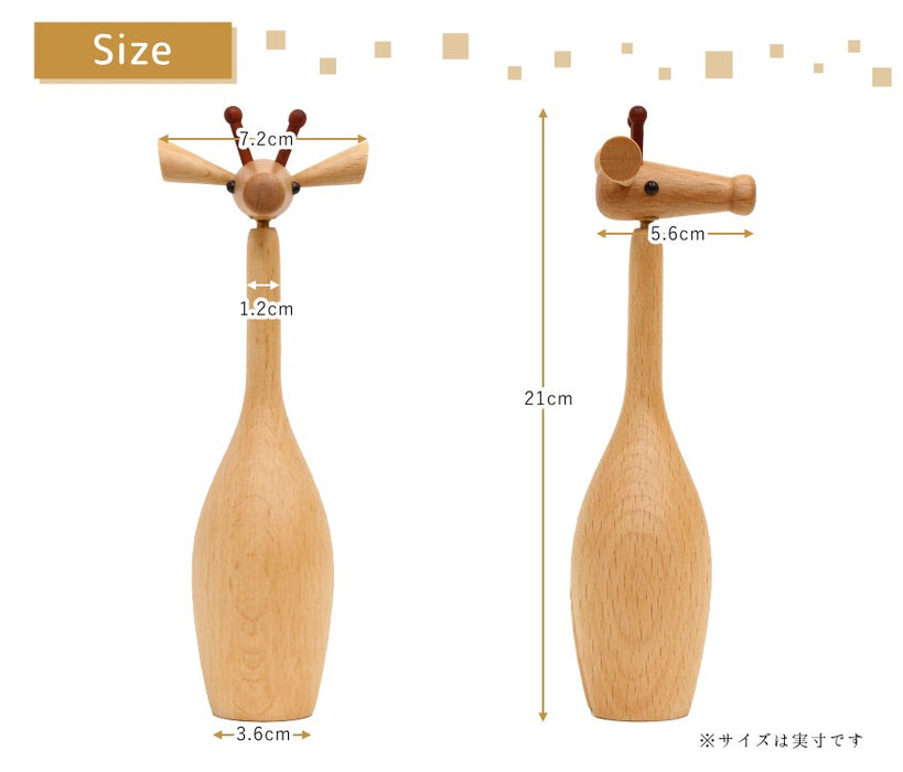 木製オブジェ　キリンのサイズ
