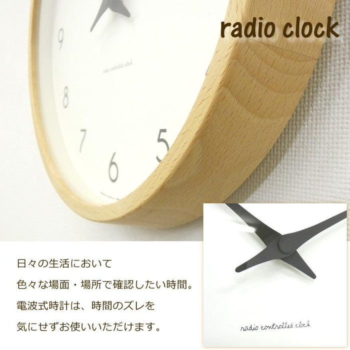この時計は電波時計です